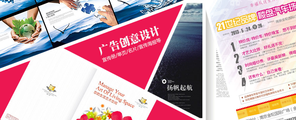 色男操大骚女喷尿天堂最骚影院,。